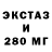 МЕТАДОН кристалл ToddAndelin