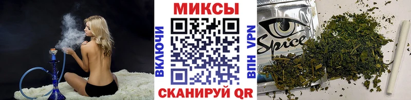 наркотики  omg рабочий сайт  БУТИРАТ бутик  Вольск 