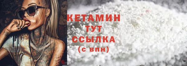 мет Баксан