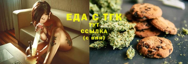 винт Балахна