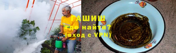 винт Балахна