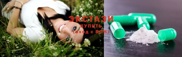 мяу мяу кристалл Балабаново