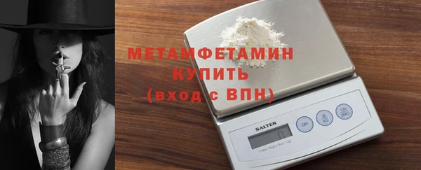 мет Баксан