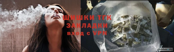 винт Балахна