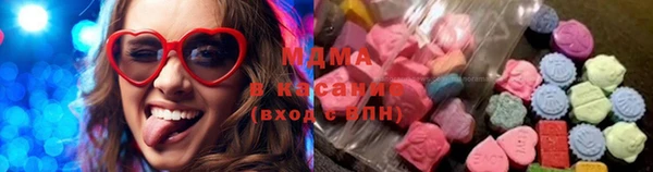 мяу мяу кристалл Балабаново