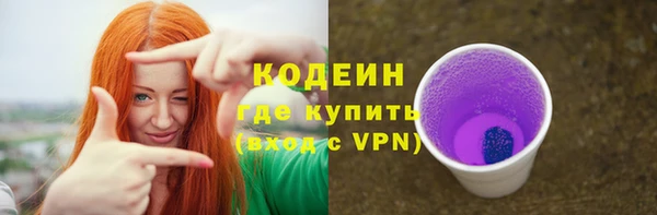 винт Балахна