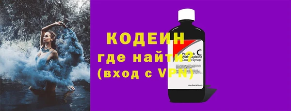 мет Баксан