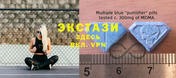 мет Баксан