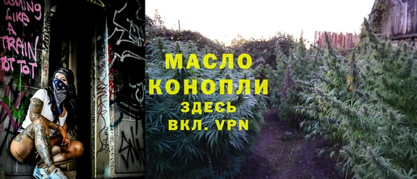 винт Балахна