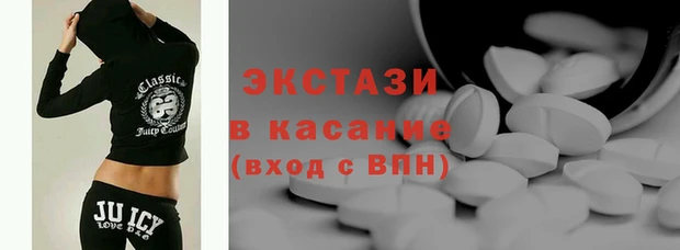 мет Баксан