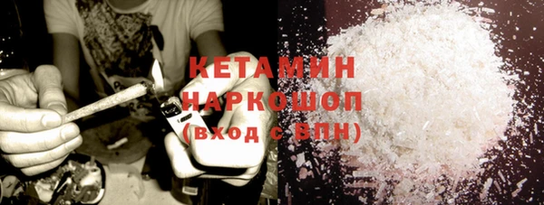винт Балахна