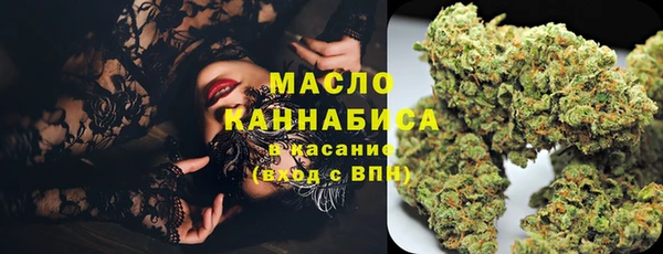 мет Баксан