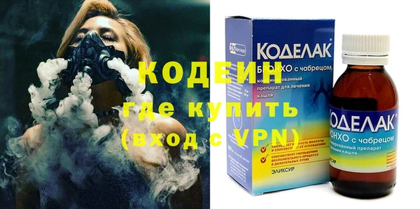 винт Балахна