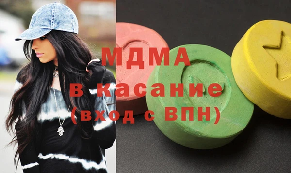 винт Балахна