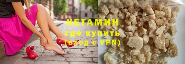 мет Баксан