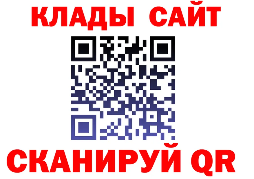 АМФ 98% вход это МЕГА Вольск